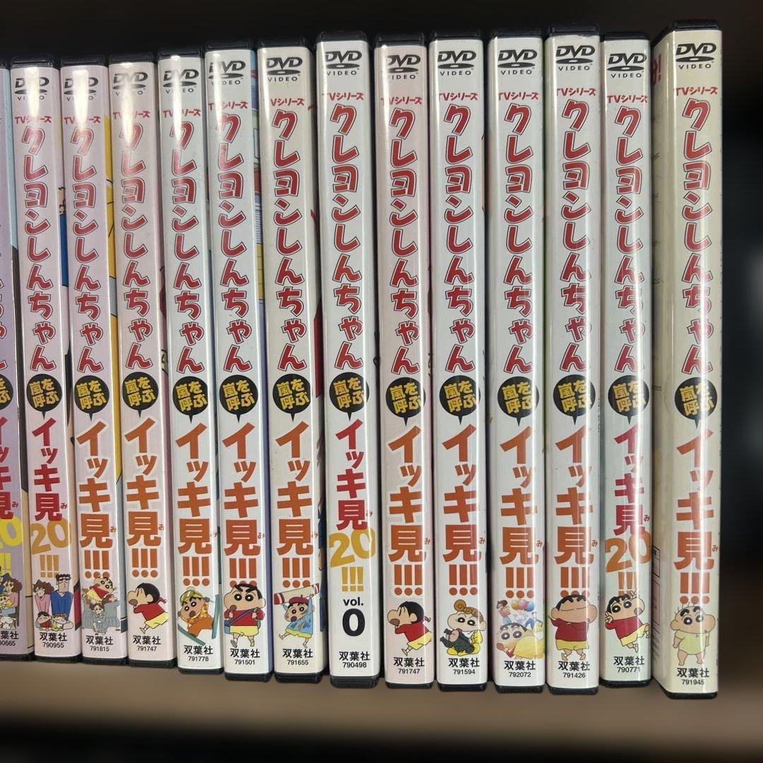 クレヨンしんちゃん 嵐を呼ぶ イッキ見!! 36本セット