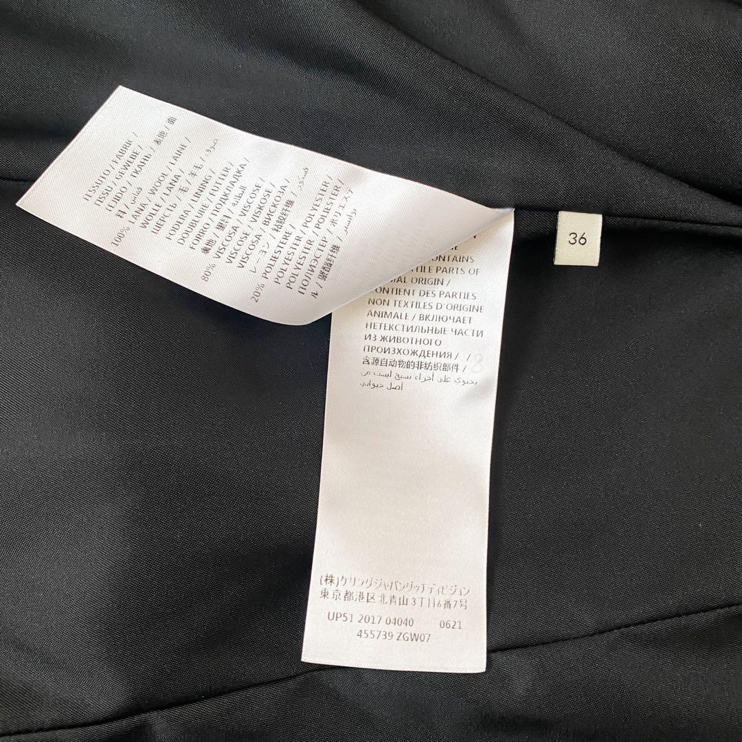 ★グッチGUCCI ブラックコート★