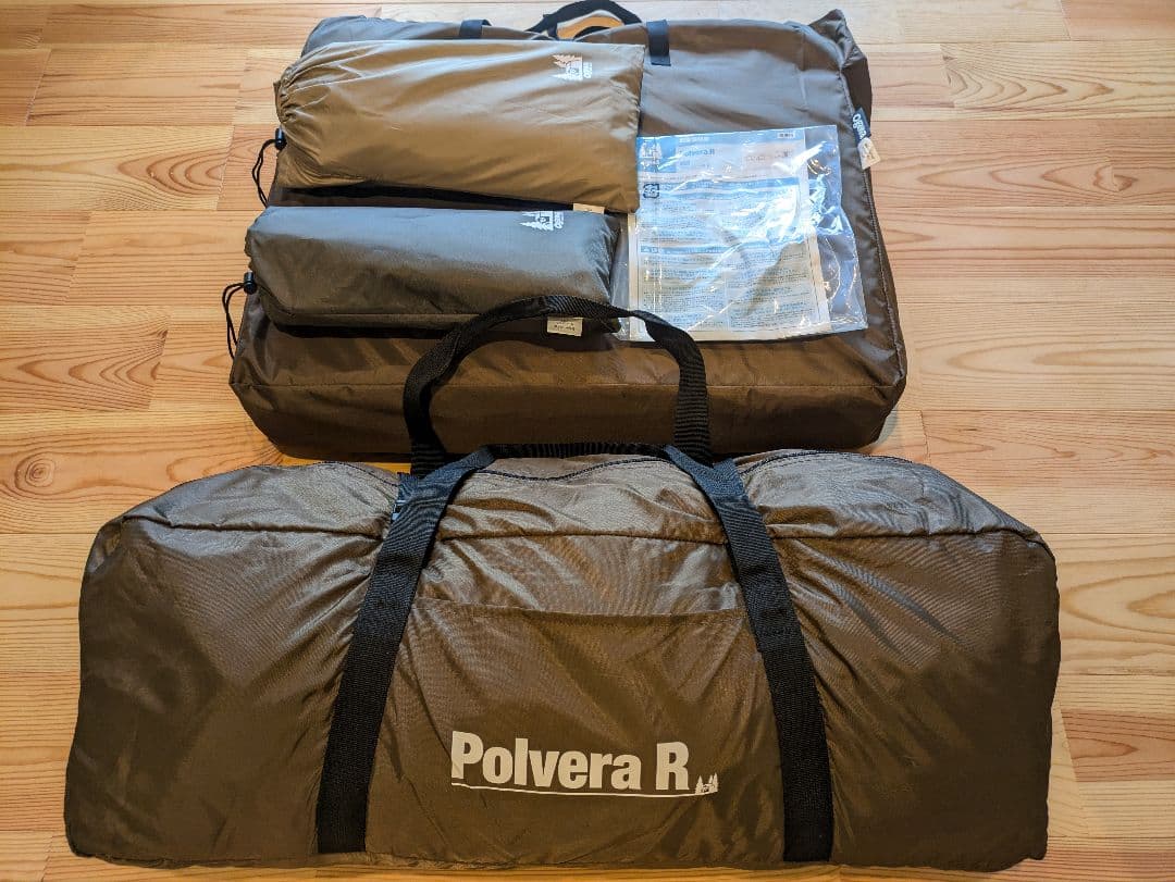 【1回のみ使用・極美品】ポルヴェーラRセット オガワ ogawa