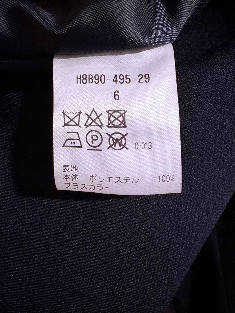 MACKINTOSH PHILOSOPHY ステンカラーコート