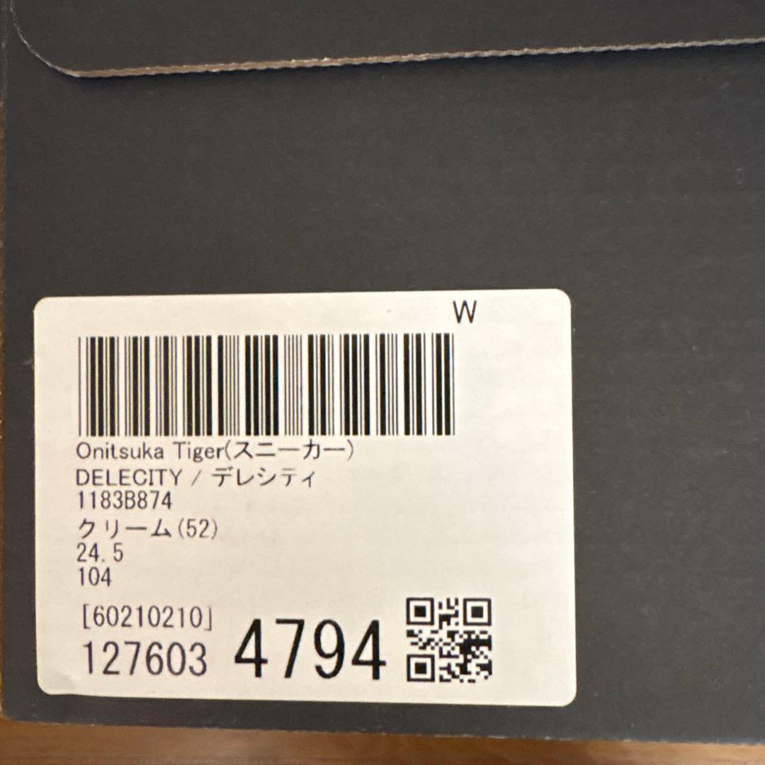 【未使用】　スニーカー Onitsuka Tiger DELECITY