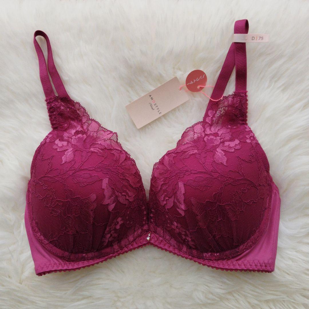 トリンプ アモスタイル　セット　D75 M 1493　020 定価6490円