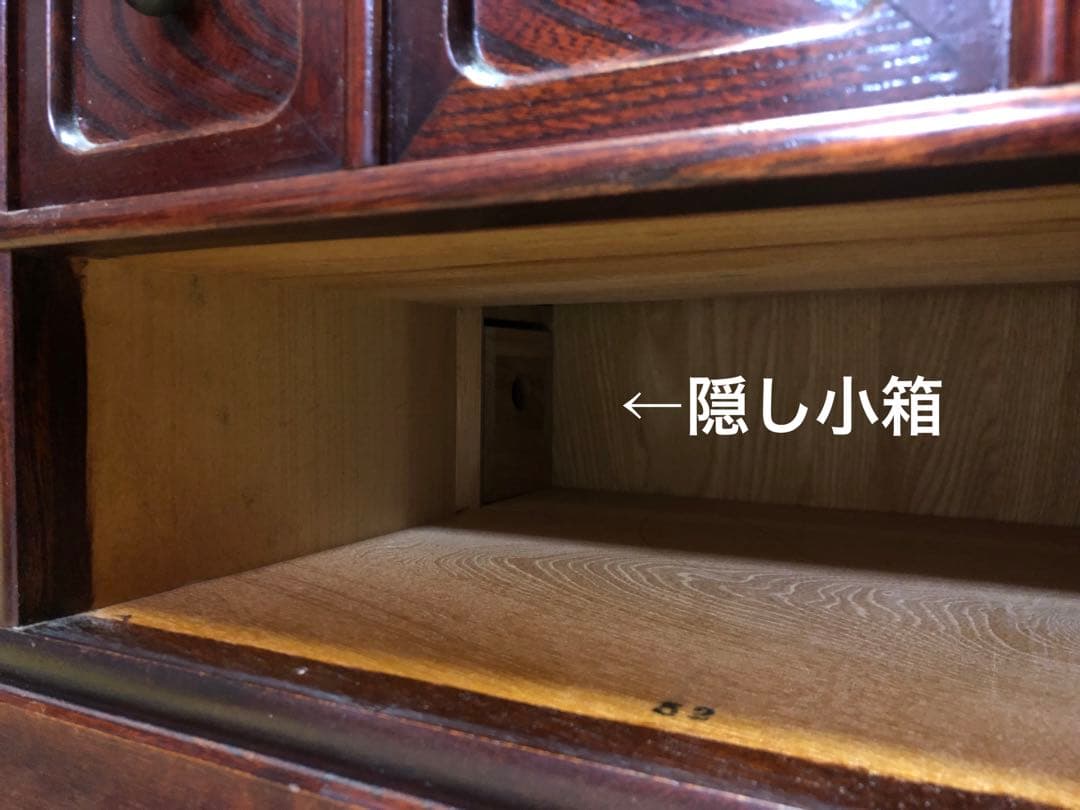 R*Y様 期間限定^_^昭和レトロ⭐︎木製 伝統的な日本の箪笥 ⭐︎隠し小箱あり
