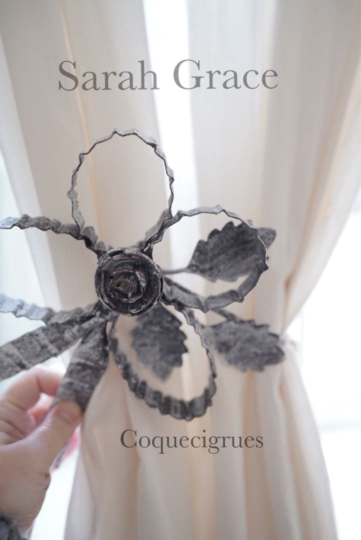 Sarah Graceサラグレース　コクシグルカーテンホルダーセット