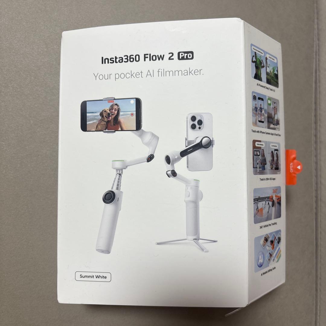 Insta360 Flow 2 Pro スマホジンバル