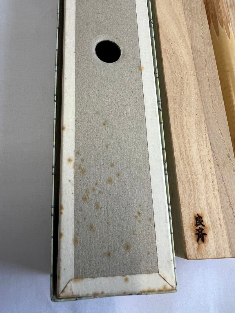 茶杓『丹頂』大徳寺 三玄院 長谷川寛州 茶道具