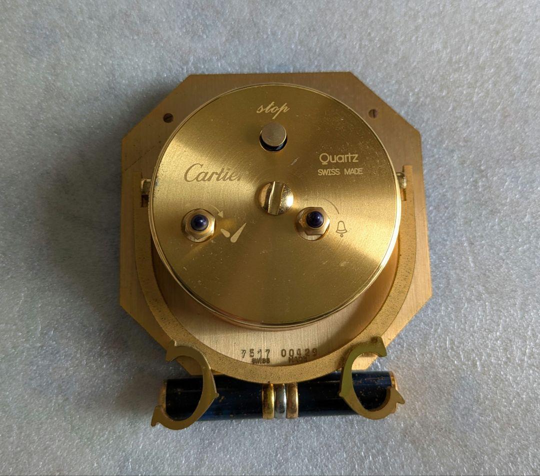 カルティエ　90s　トラベルアラームクロック　　アンティーク　ヴィンテージ