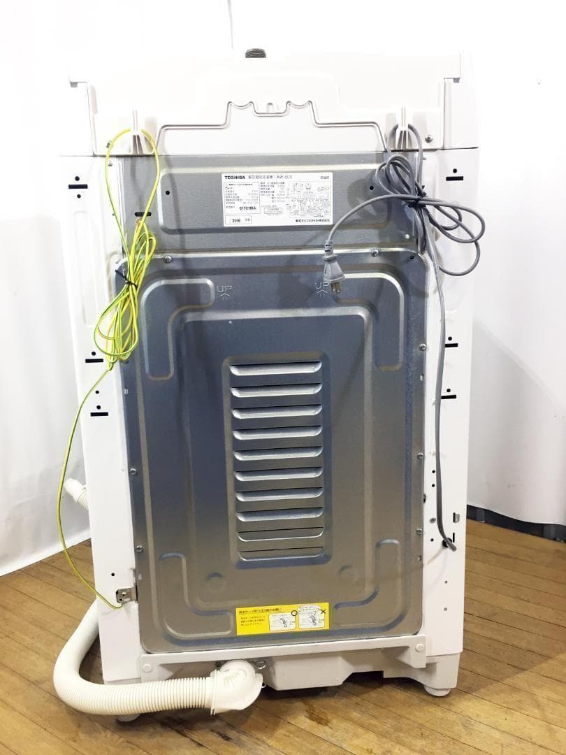 本州玄関前配送　東芝 6㎏ 洗濯機【AW-6G3】