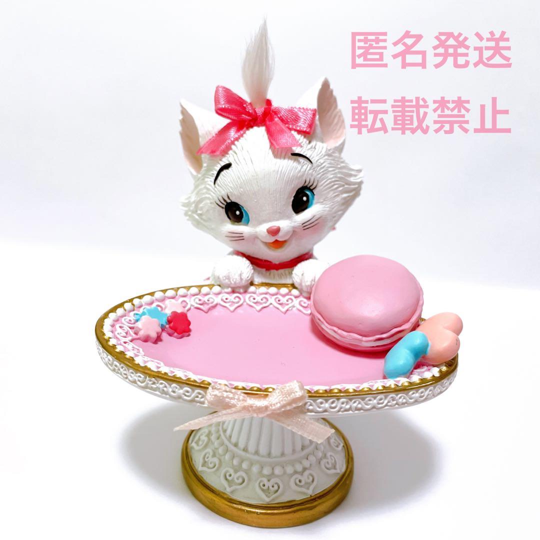 おしゃれキャット グッズ マリー マリーちゃん アクセサリースタンド フィギュア