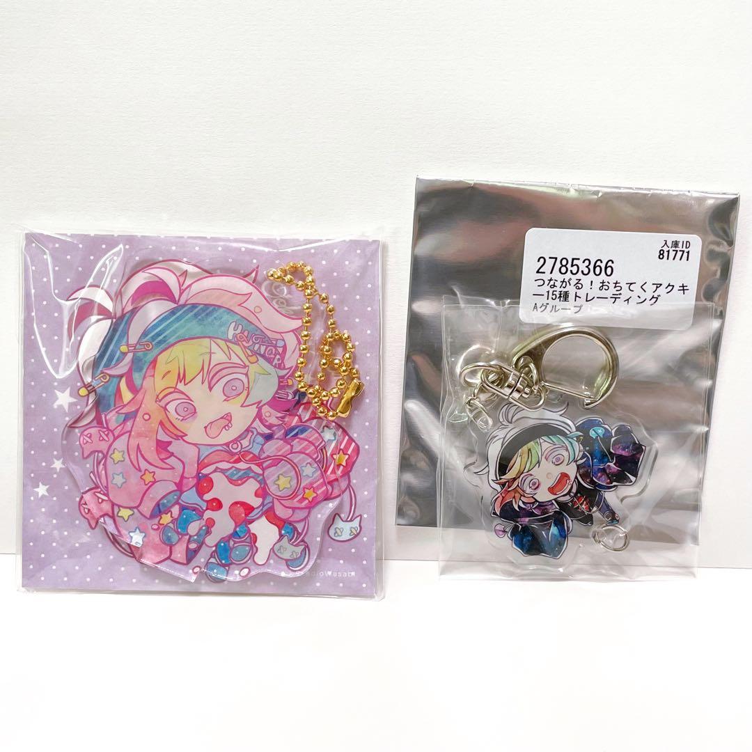 おしゃれキャット グッズ マリー マリーちゃん アクセサリースタンド フィギュア