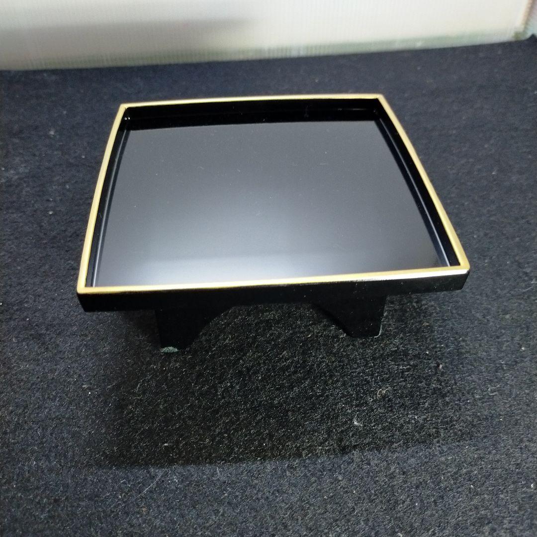 2256 お正月にどうですか= お屠蘇セット