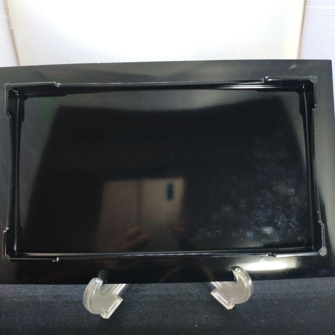 2256 お正月にどうですか= お屠蘇セット