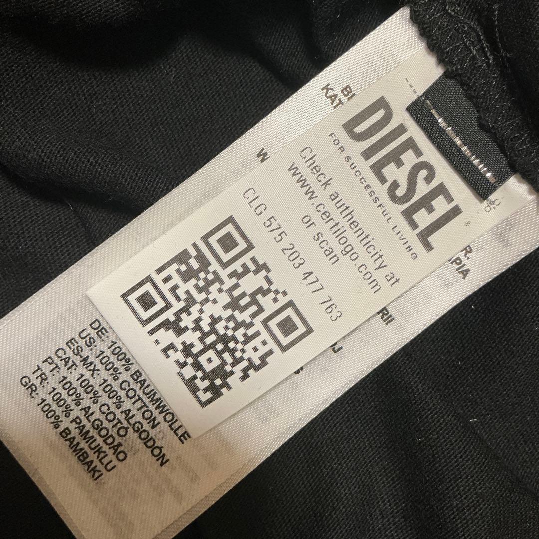 洗練されたDIESEL T-BISCO-OD A153720CLBR 3XL