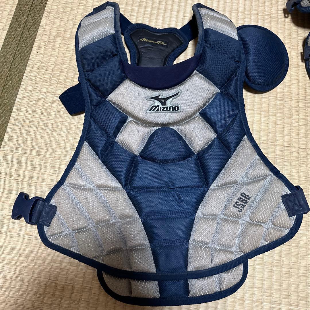 Mizuno キャッチャー防具セット ネイビー
