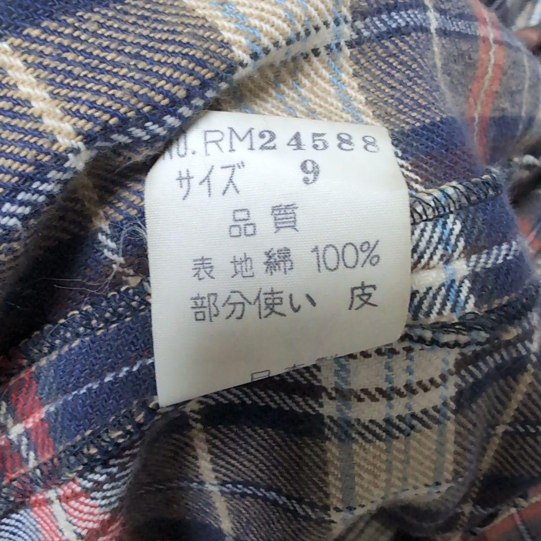 イッセイスポーツ 70s シャツワンピース イッセイミヤケ ツモリチサト 希少