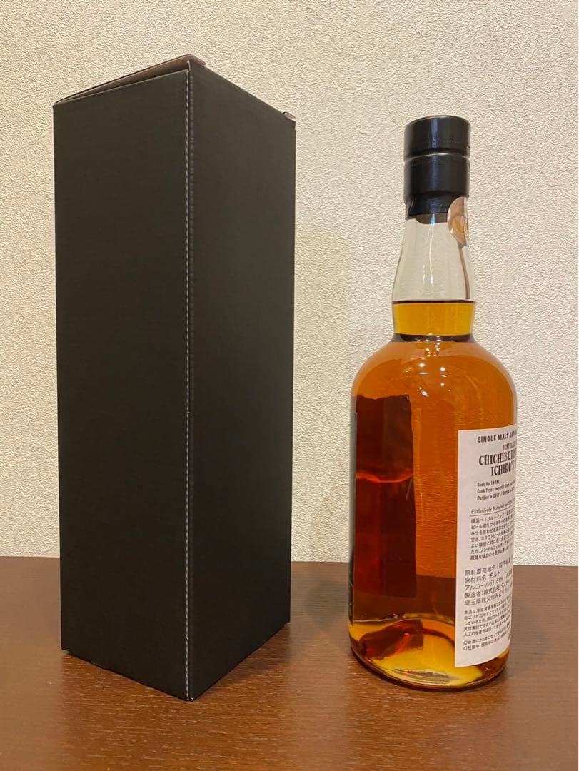 イチローズモルト　インペリアルスタウトビアカスク フィニッシュ《横浜髙島屋限定》