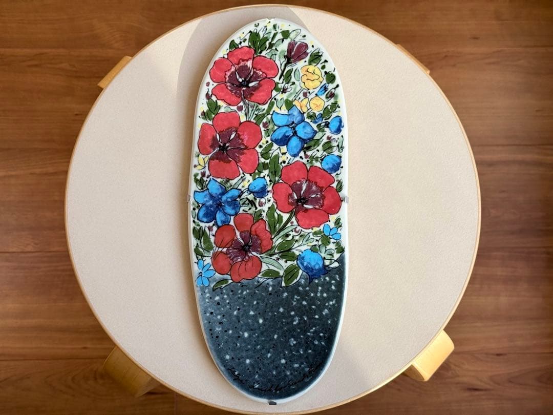 Bringing Joy to People 陶板画 ヘルヤ アラビア