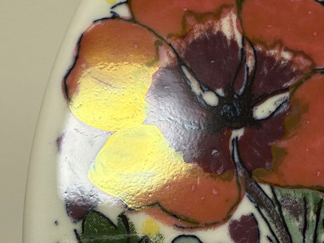 Bringing Joy to People 陶板画 ヘルヤ アラビア