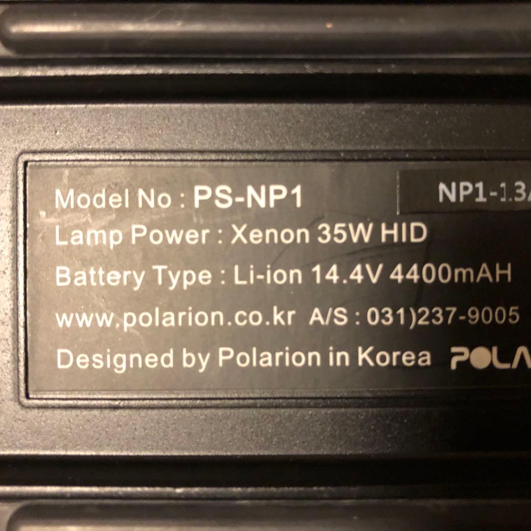 POLARION フラッシュライト　3400ルーメン
