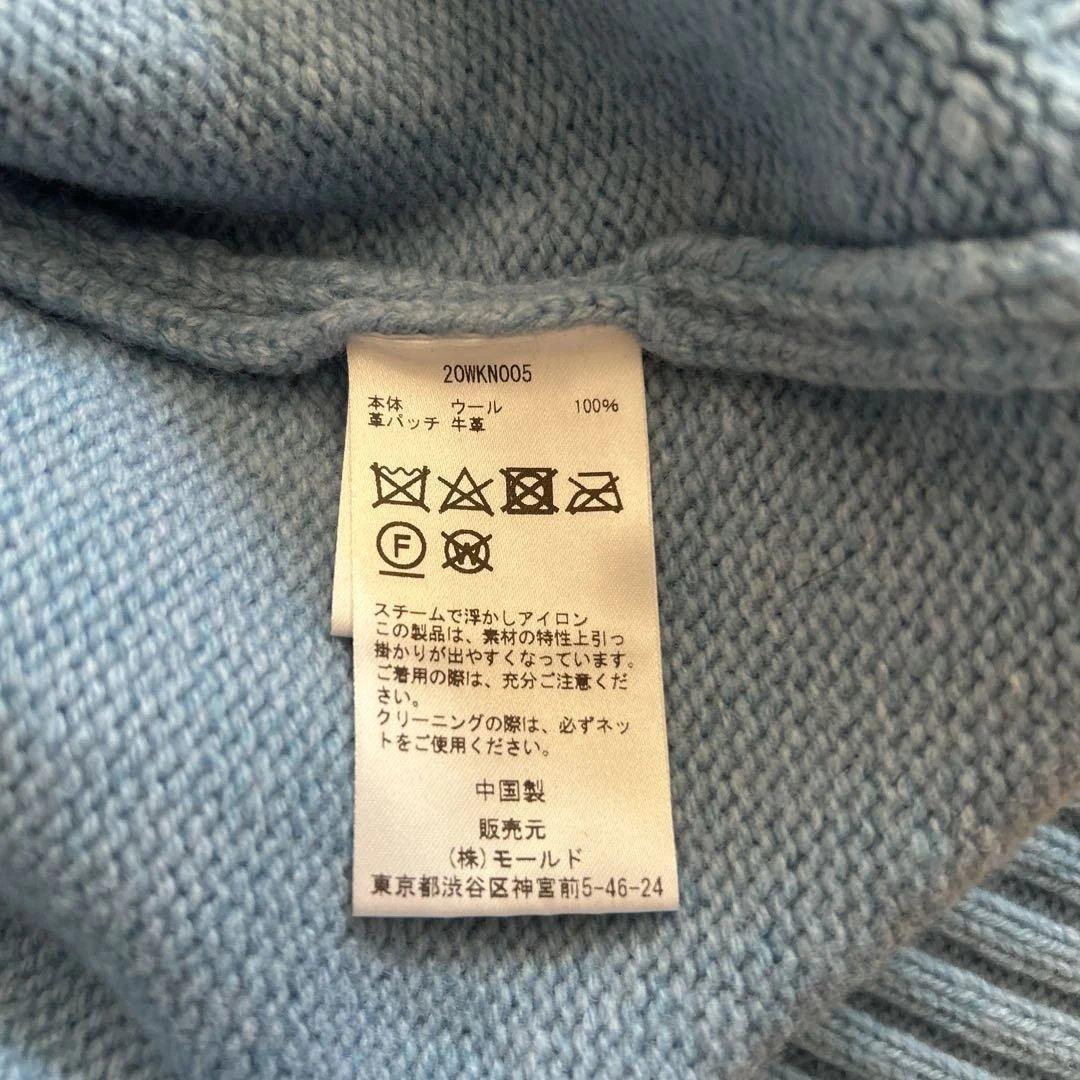 aopy様専売！CINOH STUDIOUS別注 オーバーサイズニット