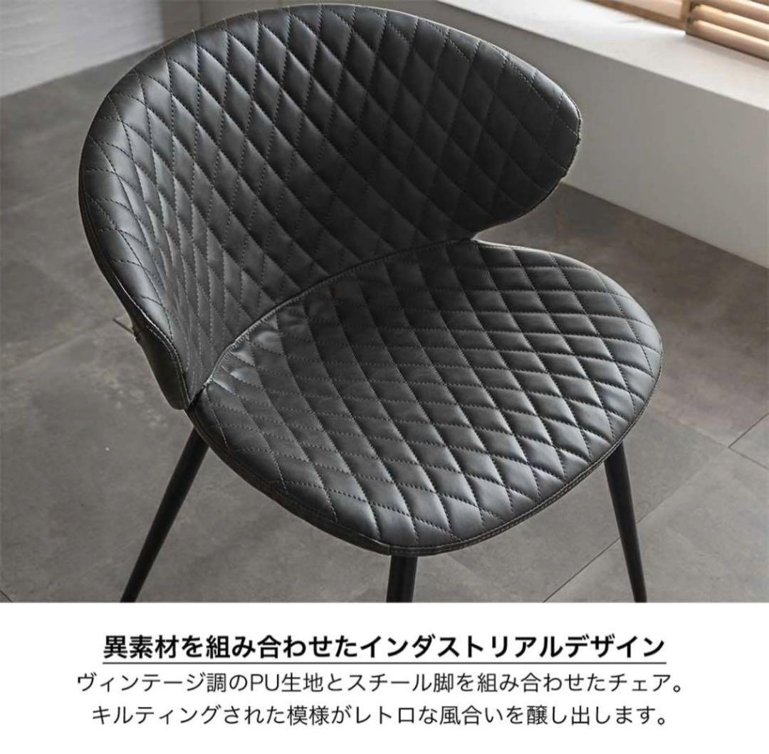 【直接取引限定】キルティング ダイニングチェア2脚セット（楽天人気・入荷待ち品）