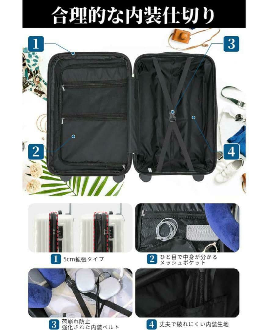 新品✔️スーツケース Lサイズ 100L キャリーケース 大容量 TSA グレー