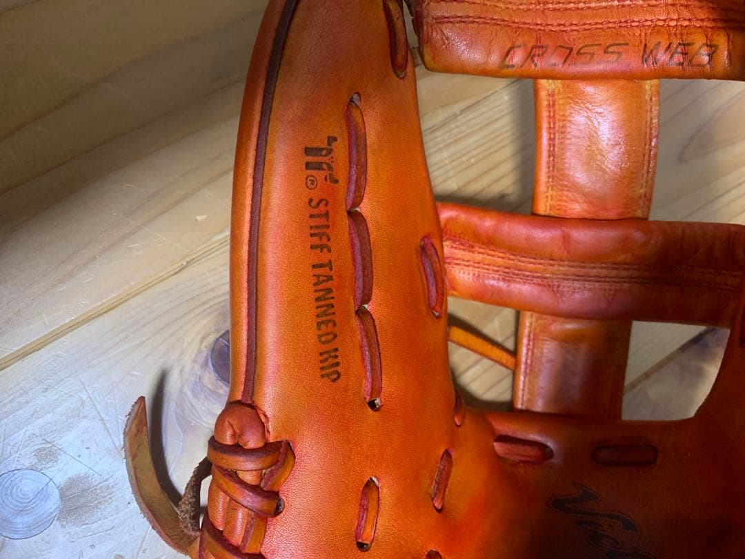 ミズノ　ビクトリーステージ　硬式用グラブ