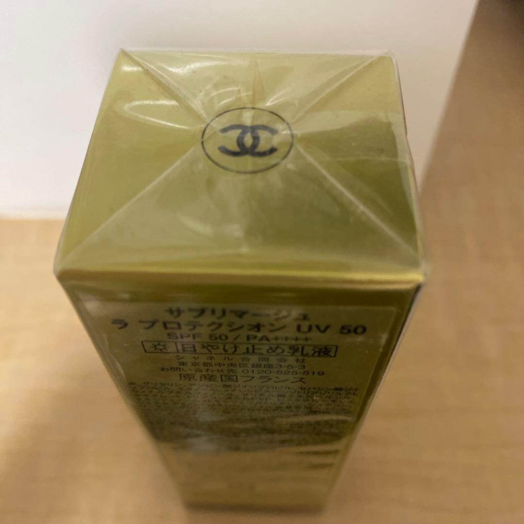 vita　シャネル サブリマージュ ラ プロテクシオン UV 50