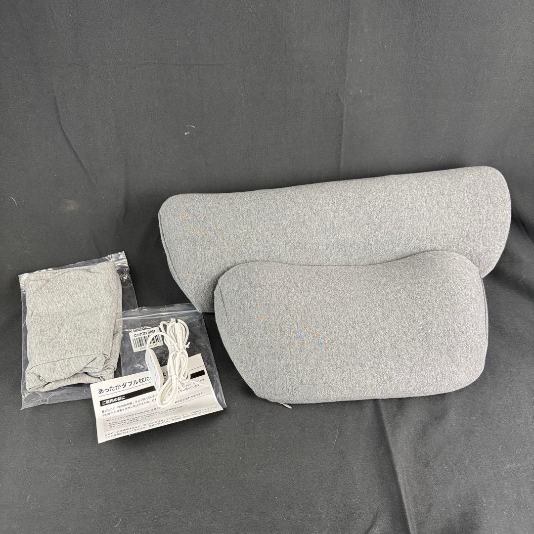 あったかダブル枕 サバキュー SurvaQ 新品取替カバー付き 枕 安眠