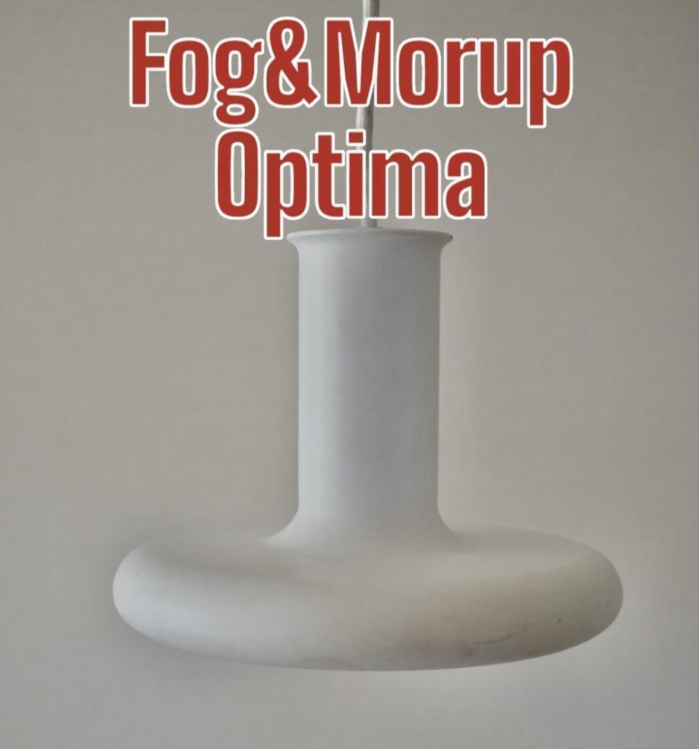 ★１点限り★ Fog&Morup Optima フォグアンドモーラップ