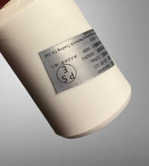 ★１点限り★ Fog&Morup Optima フォグアンドモーラップ