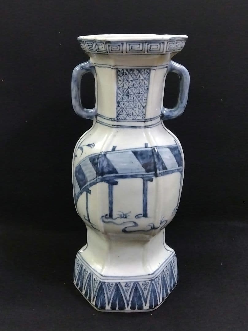 茶道具 花入 花生 染付 古染付 橋絵六角 馮高嶺 景徳鎮 唐物