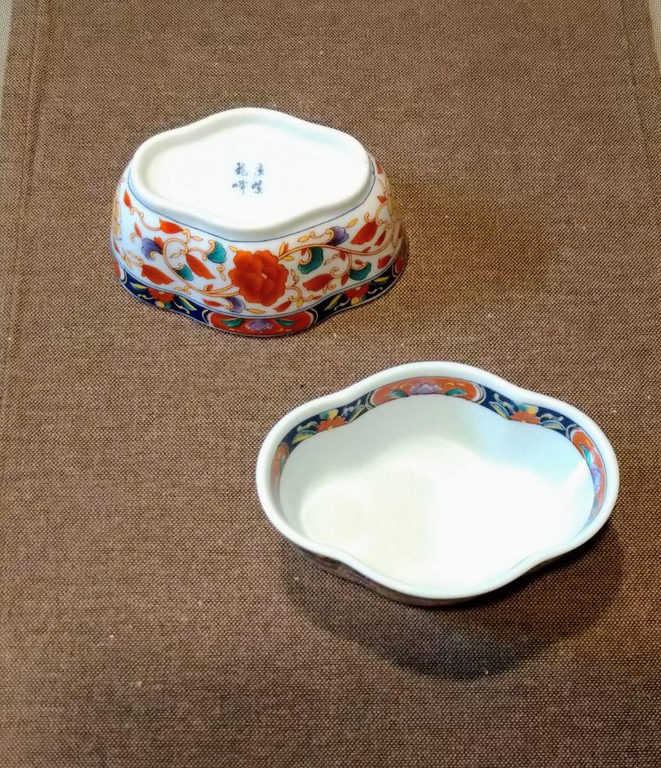 未使用 晩酌セットf34(庫山 龍峰 ?窯) 2名分