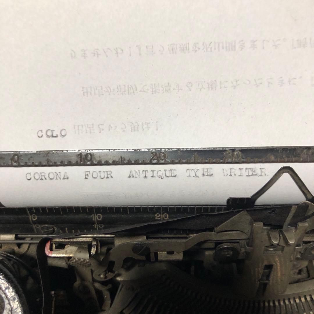 CORONA FOUR タイプライター 黒