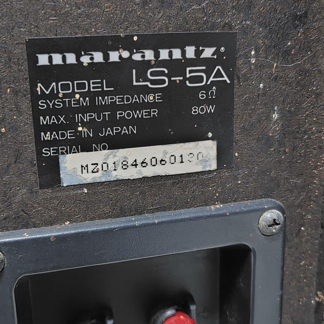 marantz model LS-5A マランツ ミニブックシェルフスピーカー