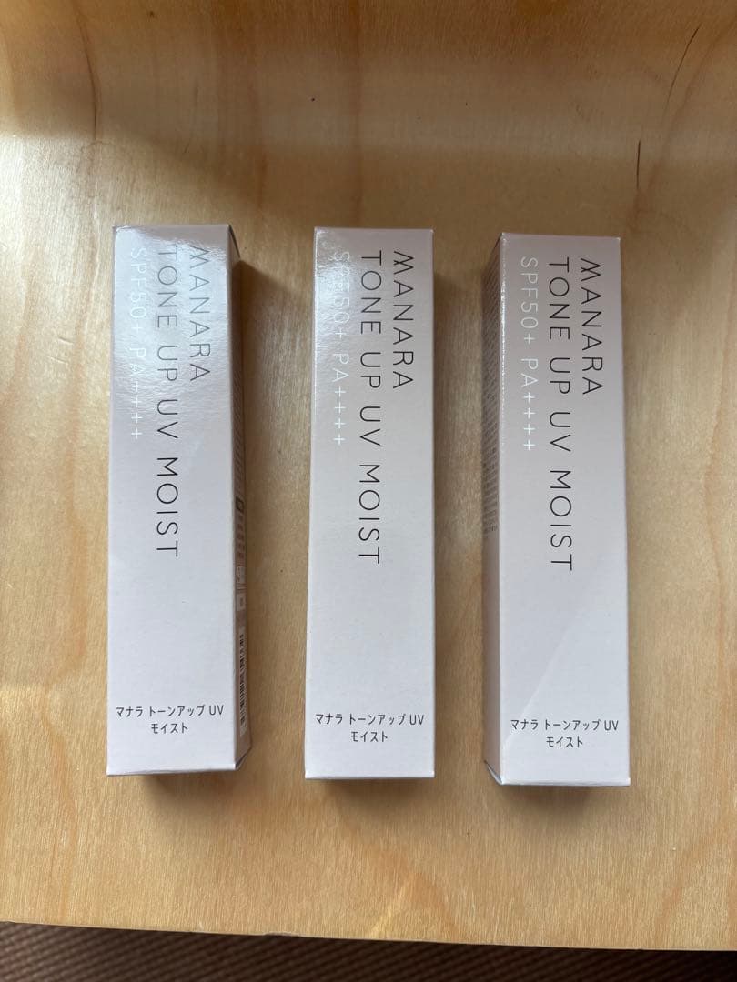 MANARA トーンアップUVモイスト 3本セット