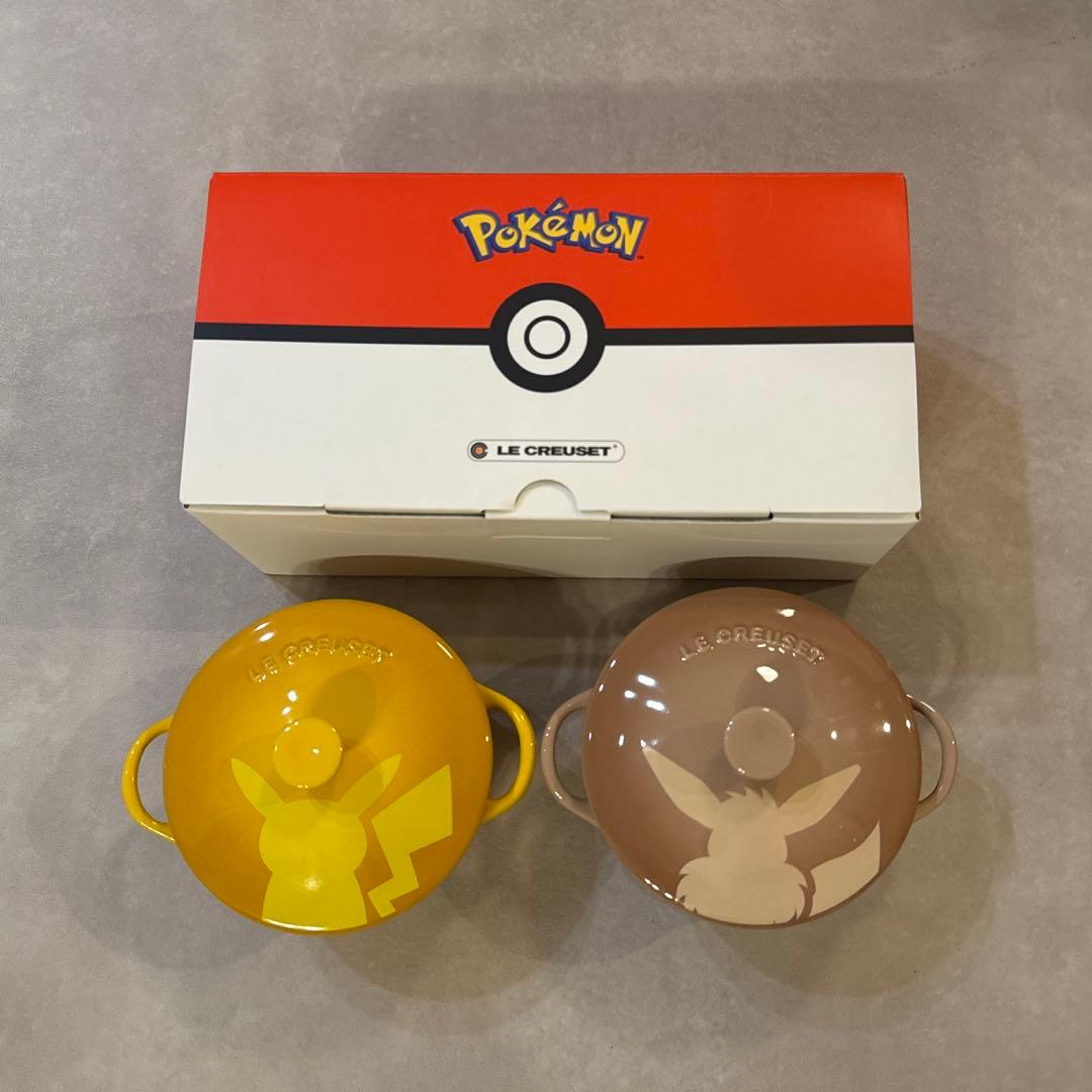 ポケモン LE CREUSET 陶器セット 2個