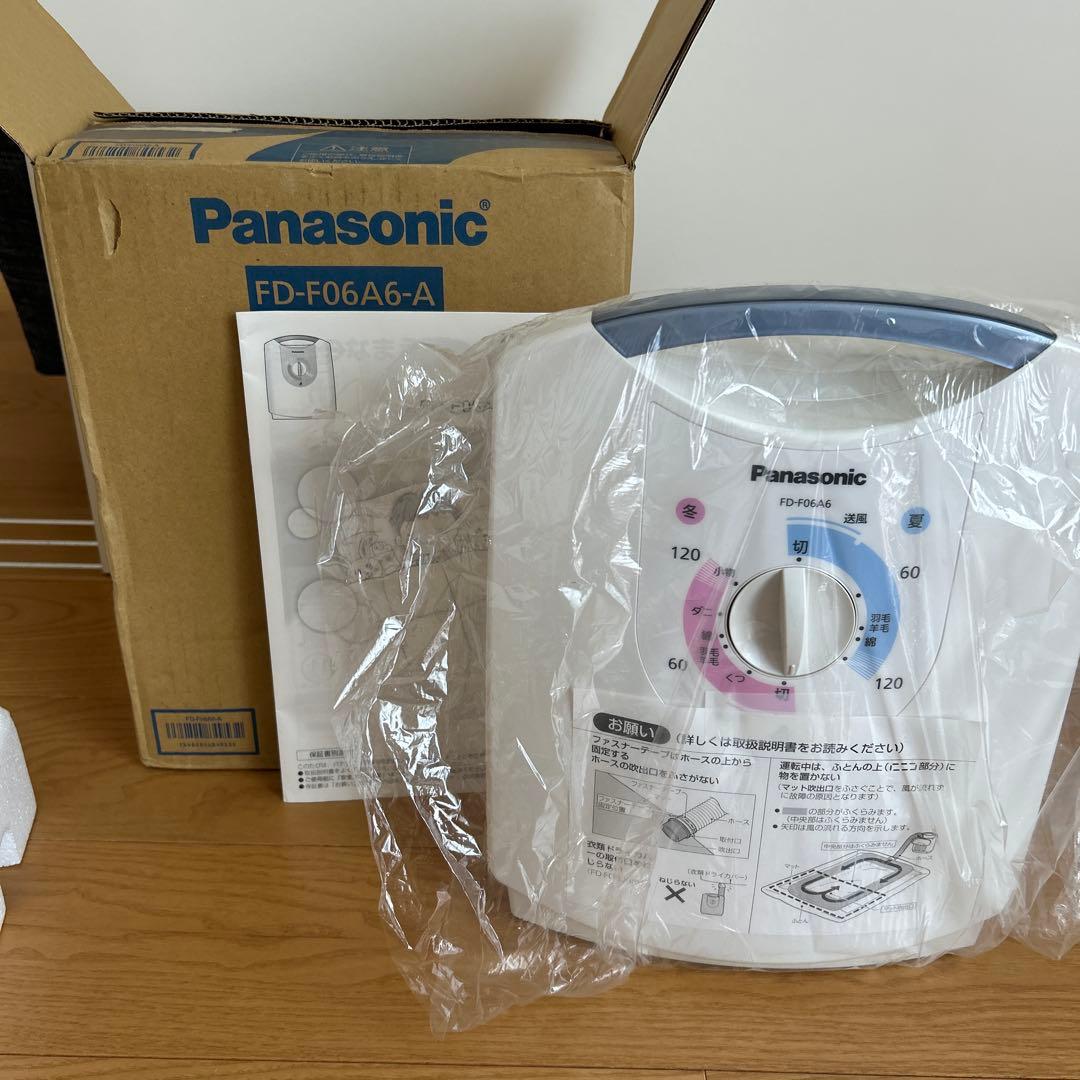 Panasonic 衣類乾燥機 FD-F06A6-A