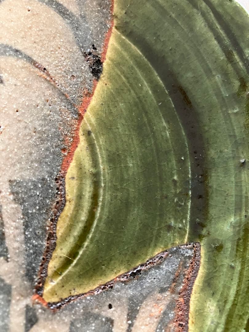 未使用❤️玉山窯 織部 中皿 名窯 秋 萩 ススキ 満月 ５枚 直径約19