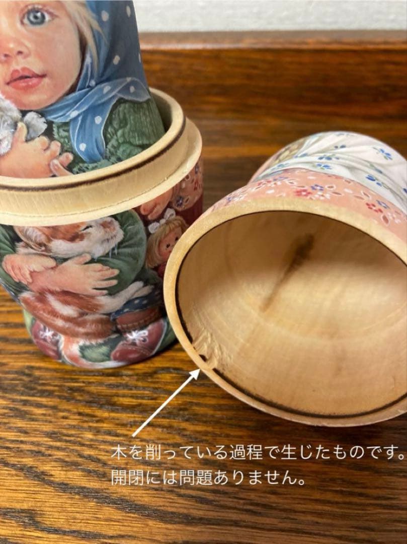 雑貨☆One Of A Kindマトリョーシカ(5P)H13cmエレナ