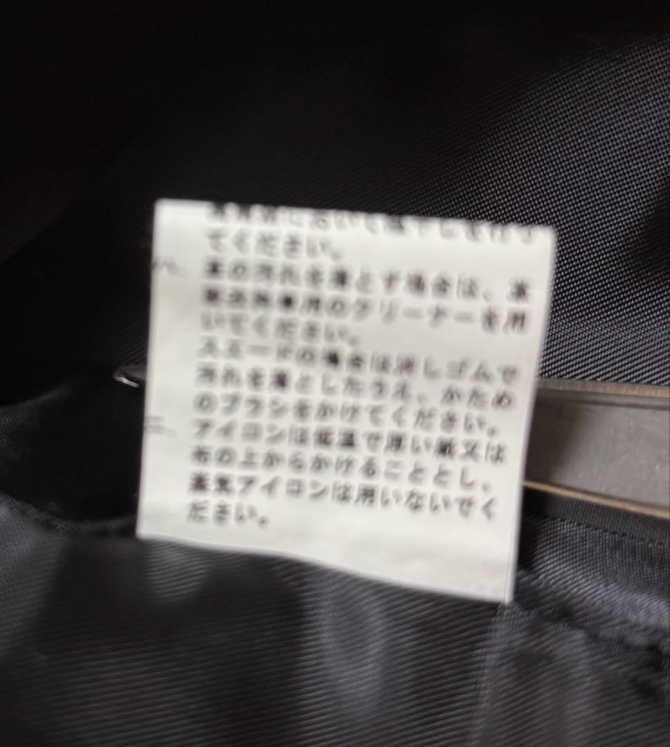 FREEDOM ラムレザー　トレンチコート　Size L 羊革