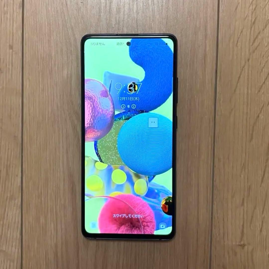 Galaxy A51 5G SC-54A docomo 本体 ブラック