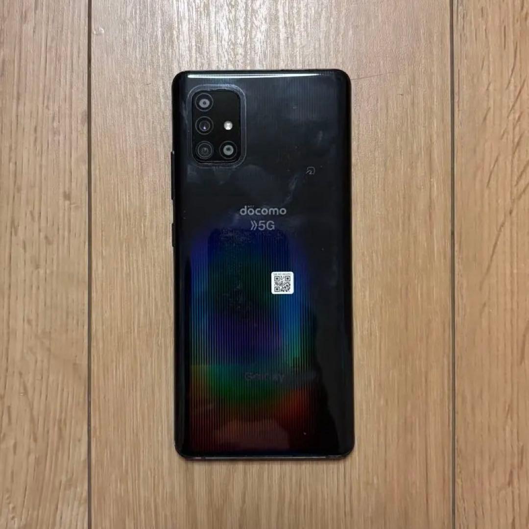 Galaxy A51 5G SC-54A docomo 本体 ブラック