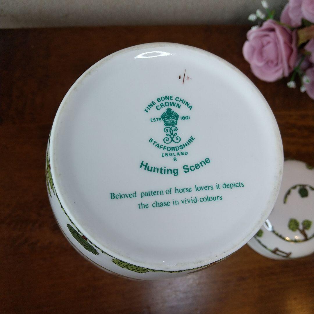 美品 クラウンスタッフォードシャー ハンティングシーン ジンジャージャー 大