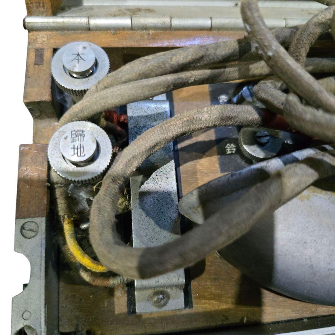 日本海軍　九二式電話機