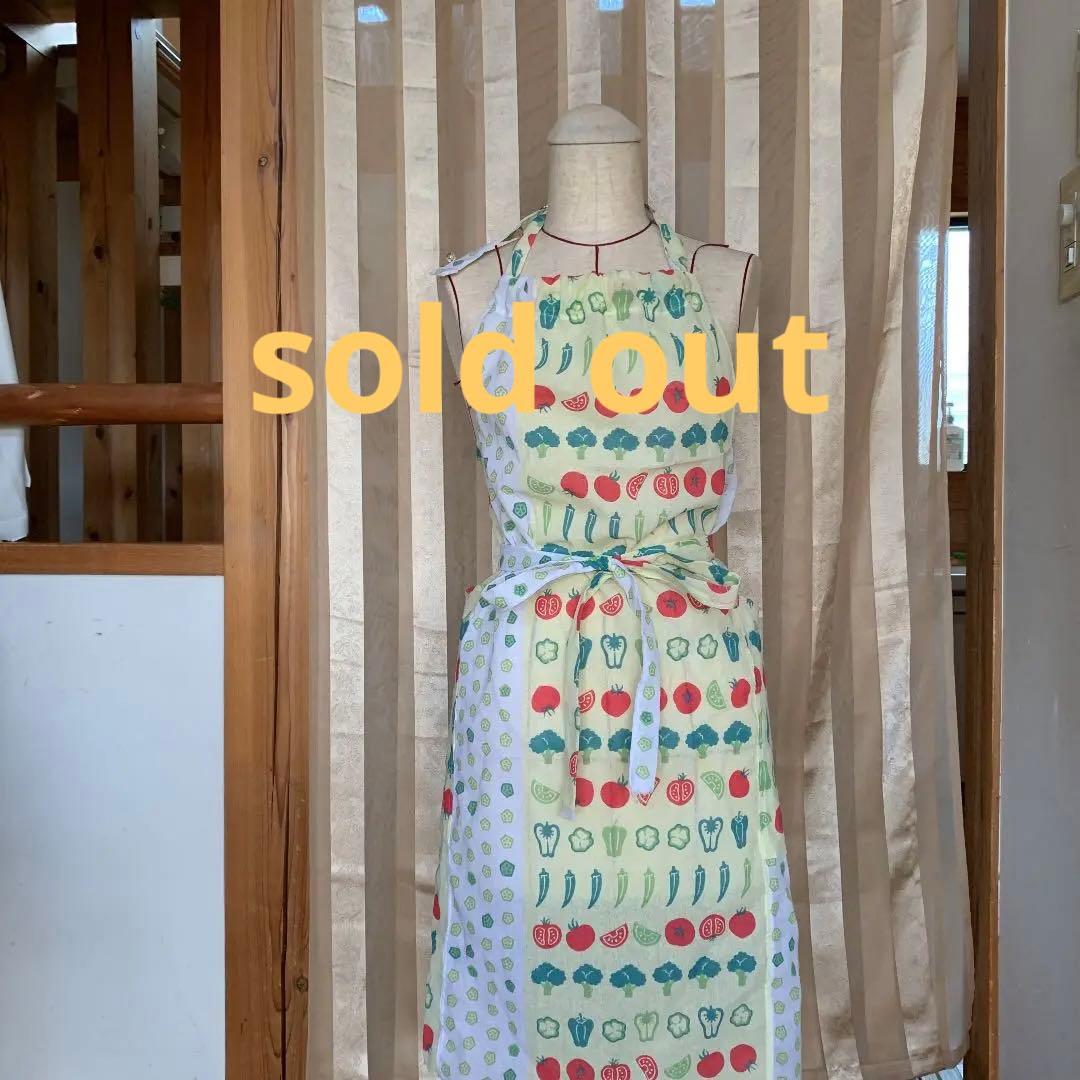エプロン　ハンドメイド　夏野菜