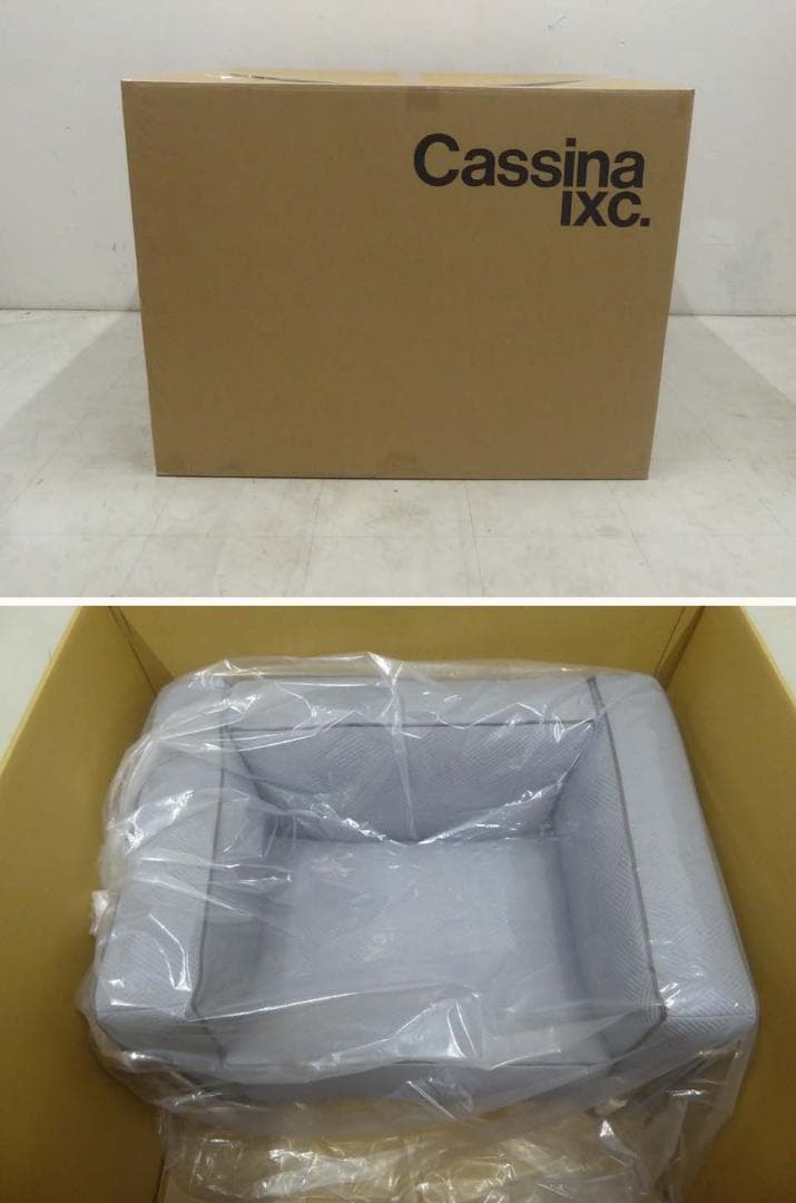 新品 未使用品 正規品■Cassina■定価130万円 LC3 3 １Pソファ