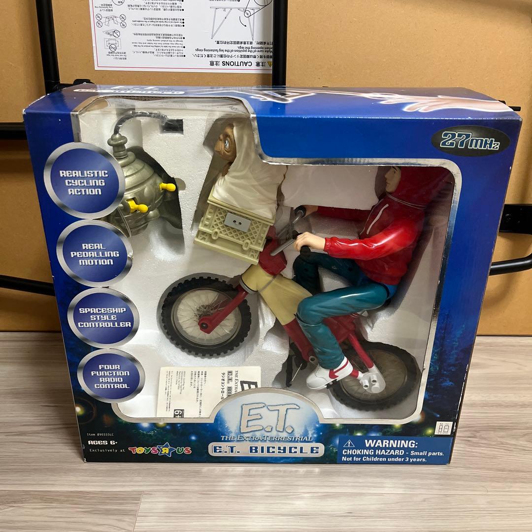 E.T. Bicycle フィギュア