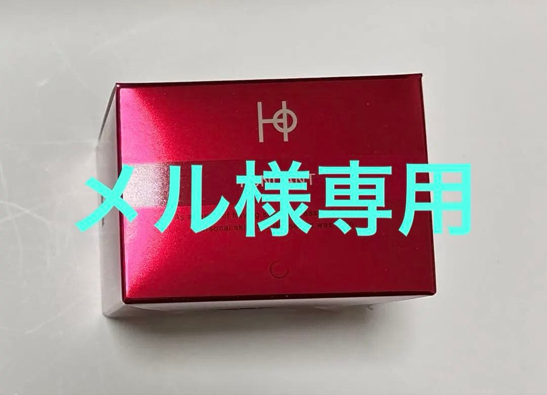 カシー化粧品　HOフォンダンF