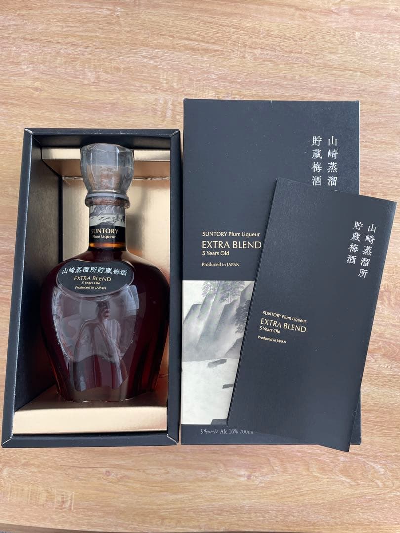 山崎蒸溜所貯蔵梅酒 EXTRA BLEND 5年熟成 　ウイスキーブレンド